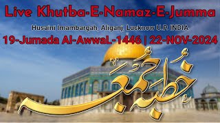 🔴LIVE KHUTBA  NAMAZEJUMMA  IMAMBARGAH ALIGANJ LUCKNOW  MAULANA JANAB QAMAR ABBAS SB [upl. by Sida808]