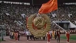 Abertura das olimpíadas de Moscou 1980 no antigo Estádio Lênin hoje Luziniki [upl. by Rolyak474]