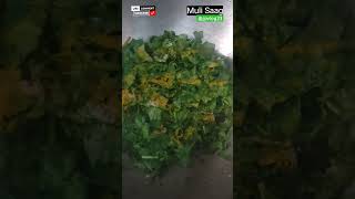 Muli Saag shorts food cooking saag mulisaag jpvlog23 [upl. by Acino]