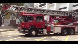 Fire Engines turnout 一級火警 尖沙咀消防局去鋼梯 泵車 [upl. by Marcelia]