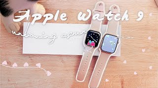 Apple watch series 9 aesthetic unboxing  45 mm and 41 mm starlight  ASMR 📦 🎀 [upl. by Nodlew]