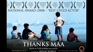 Thanks Maa Full Movie 2010 720p HD Master Salman Master Shams Patel [upl. by Lacie]