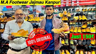 New Video MA Footwear Jajmau Kanpur  100 Original Red Chief Shoes at Cheapest Price [upl. by Melinda504]