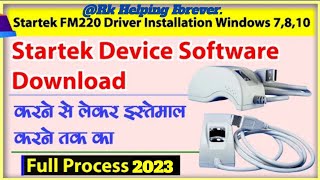 Startek FM220u Download Driver amp Install Windows710 How to Install Startek Device In Pc amp Laptop [upl. by Neelrihs]