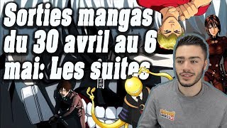 CEST SORTI CETTE SEMAINE 30 AVRIL 6 MAI 2018 Les suites [upl. by Yeslehc265]