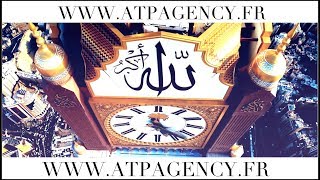 HAGENCY HAJJ 2017 1438 [upl. by Anali]