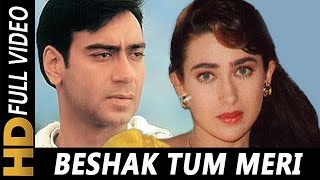 Beshak Tum Meri Mohabbat Ho  Kumar Sanu Alka Yagnik Kavita Krishnamurthy  Sangram 1993 Songs [upl. by Sorgalim597]