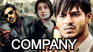 quotCompany 2002  Ajay Devgn Mohanlal Vivek Oberoi  Crime Thriller  Bollywoods Masterpiecequot [upl. by Blandina571]