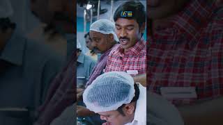 Watch full video👆 Thodari Super Scenes  thodari superscenes dhanush keerthysuresh shorts [upl. by Allard]