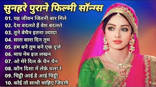 💖Yeh Jeevan Jitni Baar Mile ❤️Banjaran ❤️ Alka Yagnik💙 Mohammed Aziz❤️Rishi Kapoor 🌹Sridevi💖 [upl. by Ardnahsal]