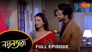 Nayantara  Full Episode  05 March 2023  Sun Bangla TV Serial  Bengali Serial [upl. by Bricker]