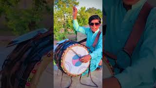 Best Punjabi dhol beat😱😱😱😱😱😱03039211130😱😱😱😱 [upl. by Nhguavahs]