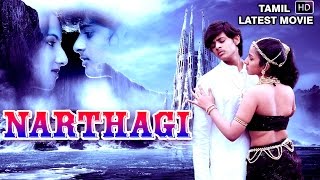 Narthagi Tamil Romantic Movie  Superhit Tamil Full Movie HD  Ashish and Kalki [upl. by Akinom]