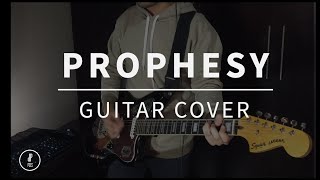 PROPHESY profetizar  PLANETSHAKERS  GUITAR COVER  USAR 🎧 [upl. by Rudin]