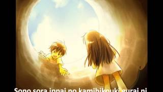 Kataomoi  Kimi ni Todoke Ed  InstrumentalKaraoke [upl. by Ellinehc]