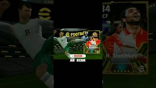 How to 103 HStoichkov Max lavel efootball 2024 efootball [upl. by Stenger]