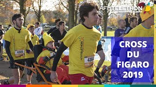 Cross du Figaro  ils ont couru contre la maladie   Téléthon 2019 [upl. by O'Doneven621]