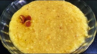 ರುಚಿಕರ ಗೋಧಿ ನುಚ್ಚಿನ ಪಾಯಸ  Godhi Nucchina Payasa  Broken Wheat Payasa Recipe [upl. by Notelrahc]