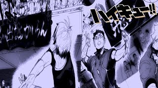 Haikyuu Chapter 283 Live Reaction  THE CLIMAX IS INCOMING ハイキュー [upl. by Adlei]