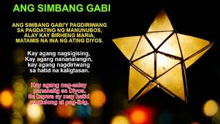 ANG SIMBANG GABI [upl. by Eilama]