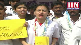 Telangana PharmD Students Dharna Goes On  ICON INDIA [upl. by Ivek]