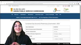 UPSC GEOSCIENTIST 2023 ADMIT CARDS ARE OUT  How to Download GSI Admit Card Online  Lekhanshu Maam [upl. by Rehtaeh95]