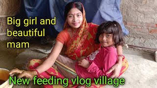 🤱New feeding vlog village [upl. by Ear]