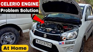 Celerio Engine Problem Solution At Home  Celerio Owner Must Watch this Video [upl. by Noyerb553]