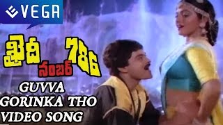 Guvva Gorinka Tho Video Song  Khaidi No 786 [upl. by Ayatnahs840]