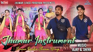 Ranjit Mahato Jhumar Beats  Junnon Rosikia Jhumar Group  Ranjit mahato Jhumar Instrumental [upl. by Politi]