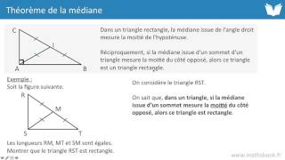 Théorème de la médiane  Cours de maths [upl. by Ihtraa]