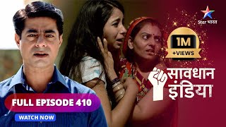 FULL EPISODE  410  Jabran shaadi  Savdhaan India Ek Awaaz  सावधान इंडिया  savdhaanindia [upl. by Ecinnaj]