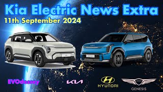 Kia Electric News Extra 11th September 2024 [upl. by Moise830]