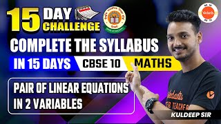 Pair of Linear Equations in Two Variables Class 10 Important Questions  CBSE 10th Maths Chapter 3 [upl. by Jit]