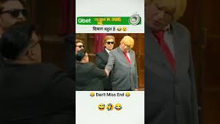 kapil sharma show aliabhatt bhartisingh bollywood comedy comedyvideosdrmashoorgulati kapil [upl. by Fablan]