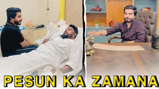 Pesun Ka Zamana Hai Sab Lootne Pe Agree 😂  Khizar Omer Funny Skit 2024 [upl. by Ilsel909]