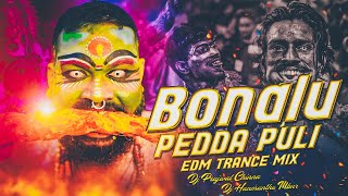 PEDDA PULI BONALU 2024 EDM TRANCE STYLE MIX BY DJ PRAJWAL CHINNA X DJ HANMANTHU MBNR [upl. by Pleasant]