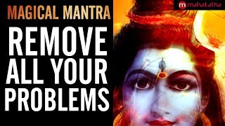 SHIVASHTAKAM MANTRA  MANTRA TO REMOVE ALL PROBLEMS  🔴 Ancient Healing Mantras of Shiva [upl. by Trillby917]