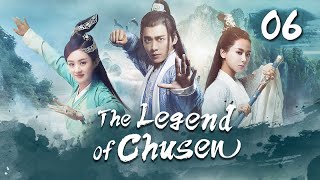 【Multi Sub】🍀The Legend of Chusen🍀 EP06 The Witch zhaoliying And liyifengs Journey of Cultivation [upl. by Gimble509]