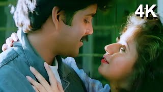 4K VIDEO  Taan Mein Agni Laage  Drohi 1992 Movie Song  RD Burman  Nagarjuna amp Urmila [upl. by Elda982]