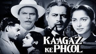 Chaudhvin Ka Chand 1960  Old Hindi Movie  Guru Dutt Waheeda Rehman  Hindi Classic Movies [upl. by Holladay]