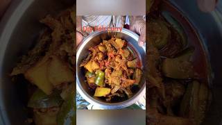 Loitta shutki ka recipe😋👍shortscookingrecipeyoutubshorts [upl. by Peale]