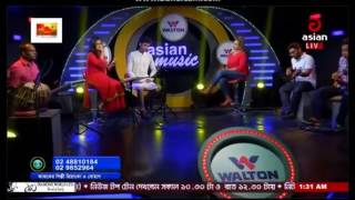 Vashi Dubi Priyanka ¦ Phono Live Studio Concert Lyric Amina Najnin Dana [upl. by Tenney]