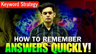 How to Remember Answers Quickly🔥 Class 9th10th  Prashant Kirad [upl. by Repohtsirhc607]