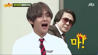 EngSubKnowing Brothers with BTS Ep94 Part14 [upl. by Gaddi]