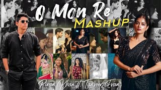 Avijog  Oviman  Ojanay O Mon Re Mashup Piran Khan ft Tanveer Evan   New Song 2021 [upl. by Christensen]