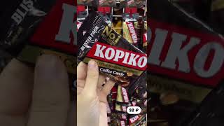 Леденцы KOPIKO COFFE Candy [upl. by Rouvin]