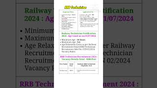 RRB technician vacancy 2024  Railway technician vacancy 2024 railway techmatic [upl. by Berte]