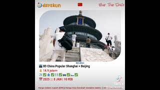 🏙 8D China Popular Shanghai  Beijing  IDR 149 juta beijing shanghai tour tur pakettour [upl. by Yvor293]