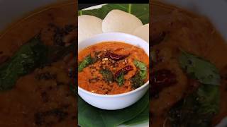 Capsicum Chutney Recipes in TamilRed Chutney RecipeKudamilagai Thuvaiyal RecipeChutney for Idli [upl. by Brogle420]